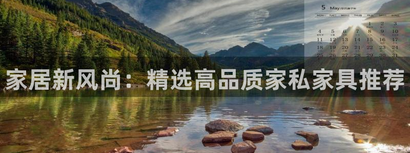 欧星娱乐公司