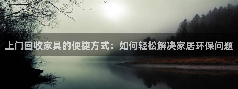 星欧娱乐官方网站首页