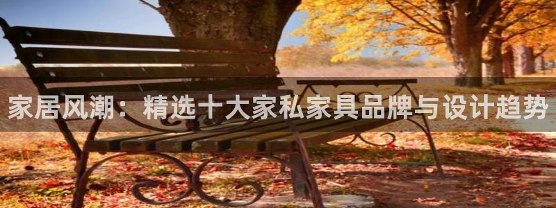欧星开户娱乐
