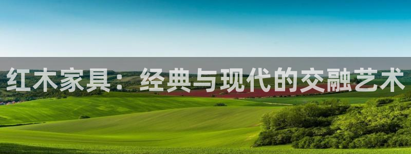 星欧娱乐注册资金多少