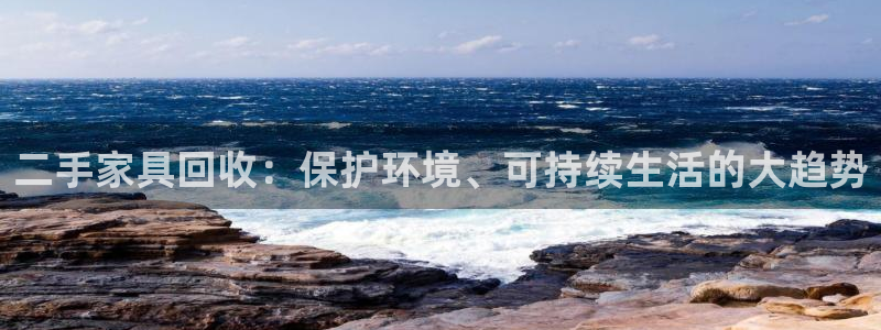 星欧娱乐现在叫什么