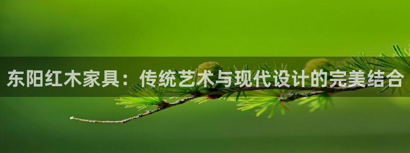 星欧娱乐平台