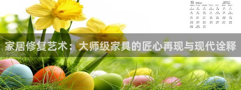 星饭娱乐欧豪是谁