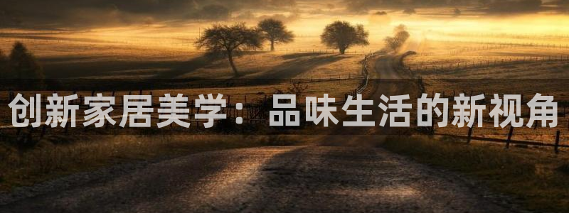 星欧娱乐是诈骗吗