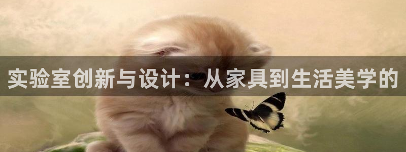 星欧娱乐号7o777