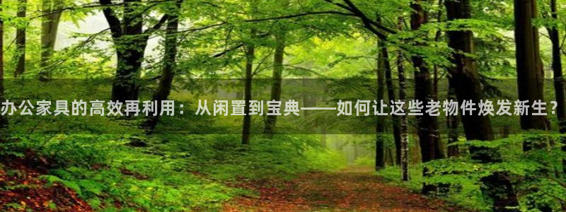 星欧娱乐注册章7O777
