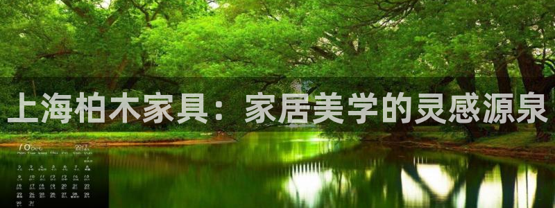 星欧娱乐现在叫什么