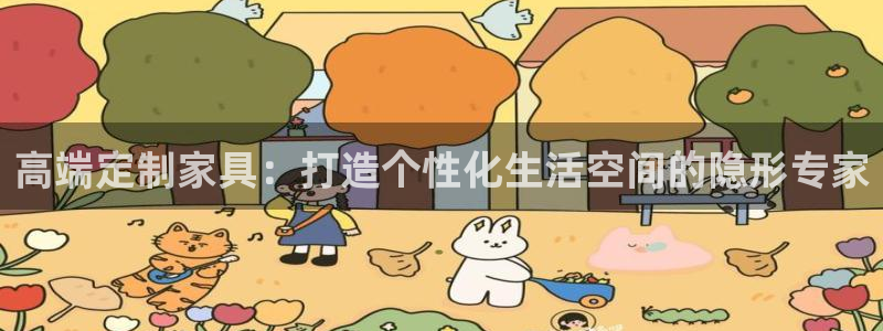 欧星娱乐备用网址