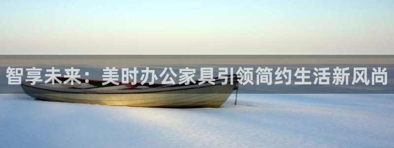 欧星娱乐pt