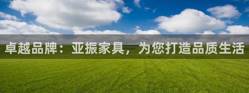 星欧娱乐银行卡怎么登录