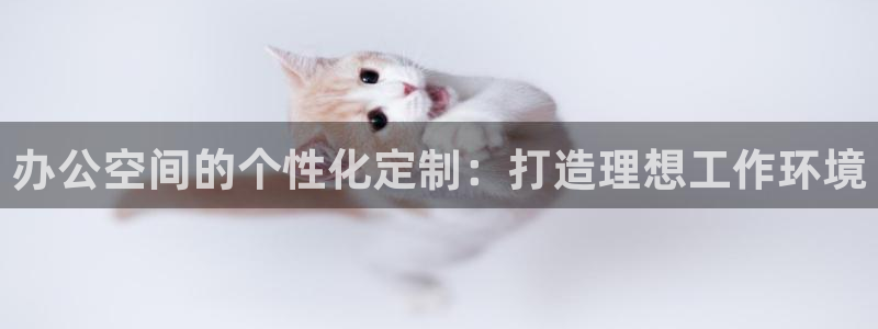 欧星娱乐怎么样