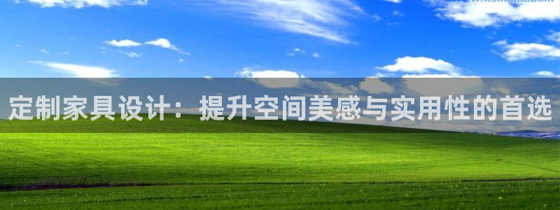 星欧娱乐扣钱是客服电话