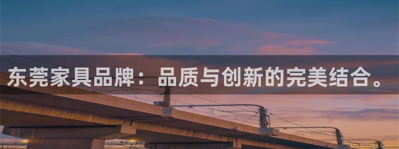 星欧娱乐登录