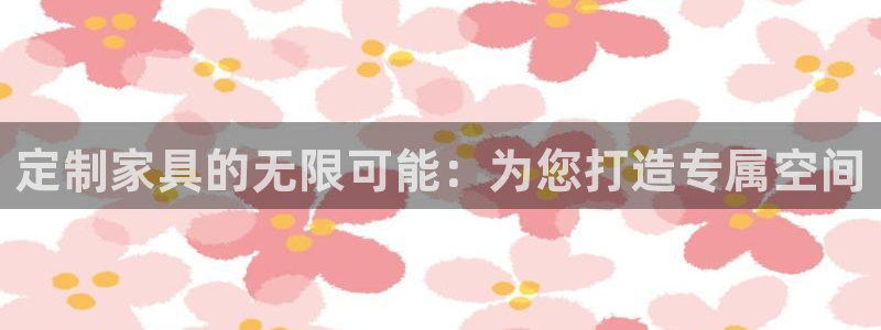 星欧娱乐平台靠谱吗
