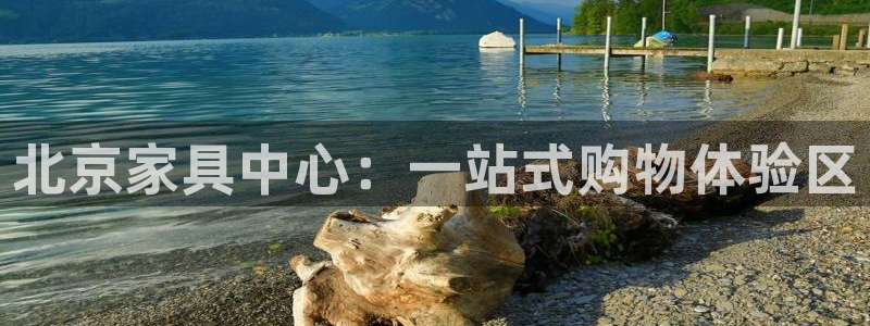 星欧娱乐用户登录中心