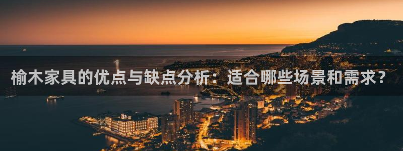 星欧娱乐挂机