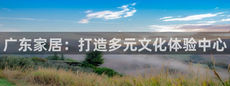 热星娱乐欧豪是谁