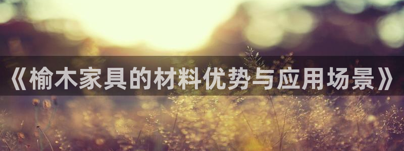 欧星在线娱乐下载安装