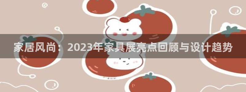 世欧星途娱乐