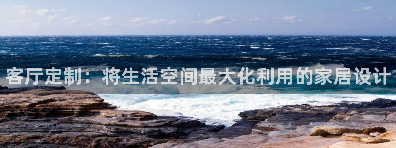 星欧娱乐黑科技是正规的吗