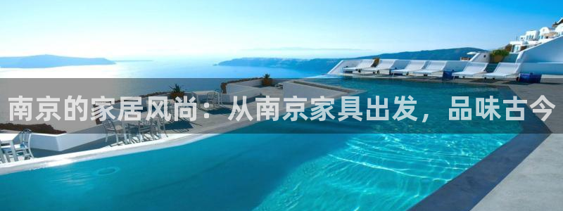 欧星娱乐08