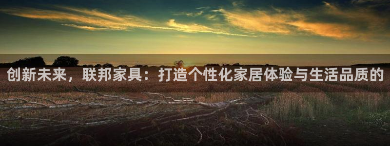 欧赫娱乐 超级星学院