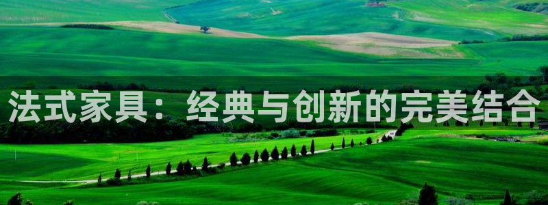 星欧娱乐注册要多少钱