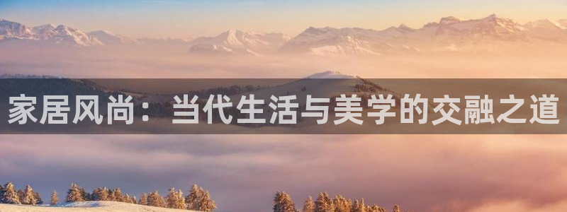 星欧娱乐登录后怎么登录