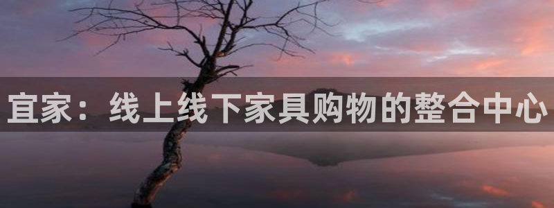 星欧娱乐app登录入口