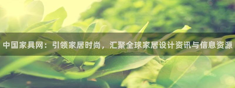 星欧娱乐用户登录中心
