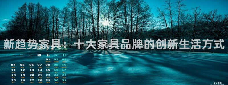 星欧娱乐平台登录