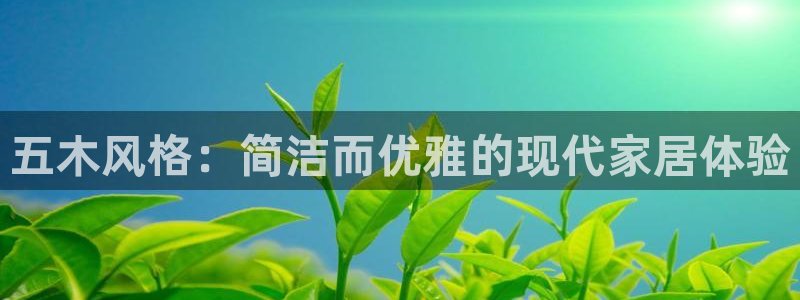 星欧娱乐伐官网注册