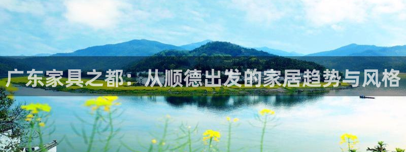 星欧娱乐平台注册