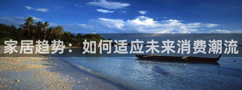 星欧平台娱乐注册的方式