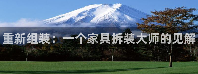 星欧娱乐伐官网注册