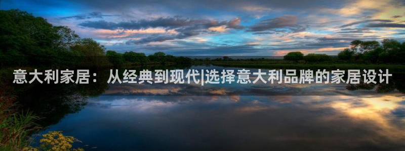 星欧娱乐注册官网入口