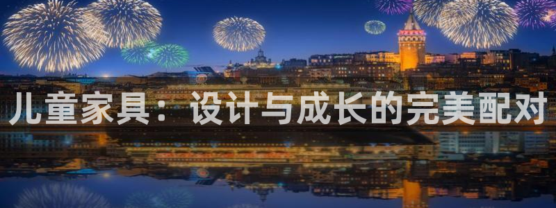 星欧娱乐人工客服电话