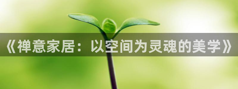 星欧娱乐咋7O777