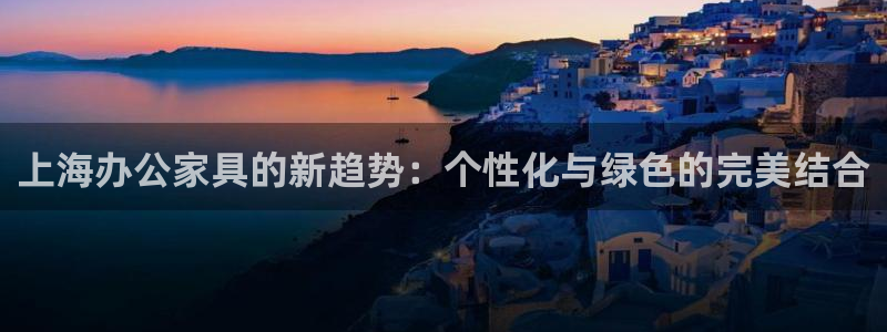 星欧娱乐是正规的吗