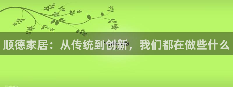 欧亿2娱乐诗星22650j