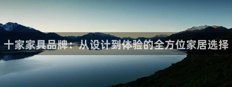 星辉娱乐进入欧连杯了吗