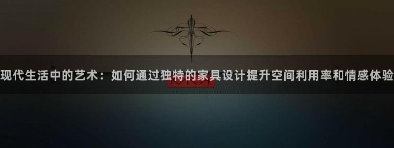 星欧娱乐平台下载