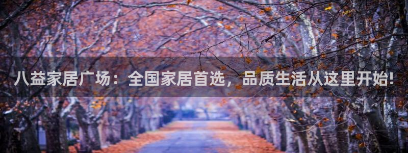 星欧娱乐客服联系方式