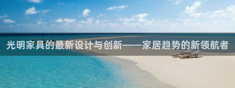 欧乐星城团购娱乐怎么样