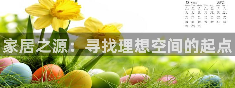 星欧娱乐法最新进展