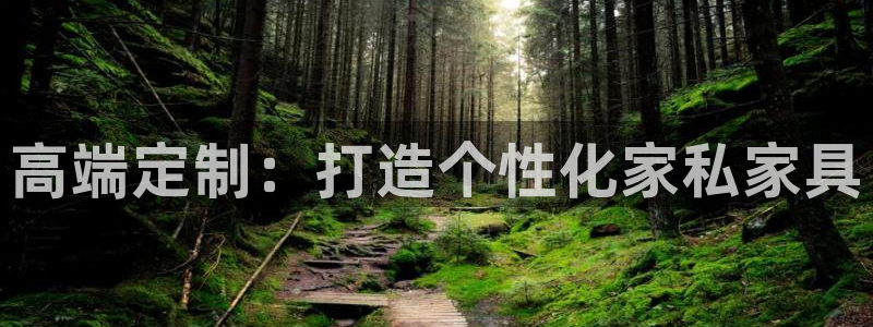 星欧娱乐掌7O777