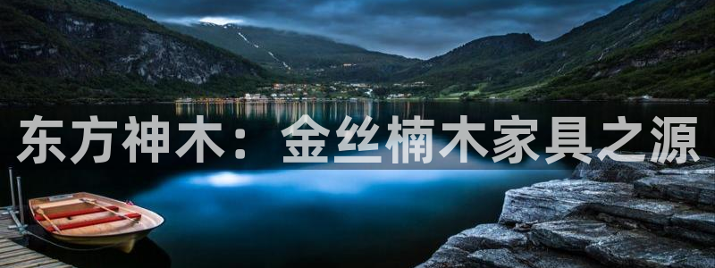 星欧娱乐银行卡怎么登录