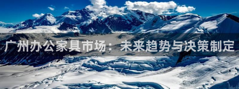 星欧娱乐彩票软件下载