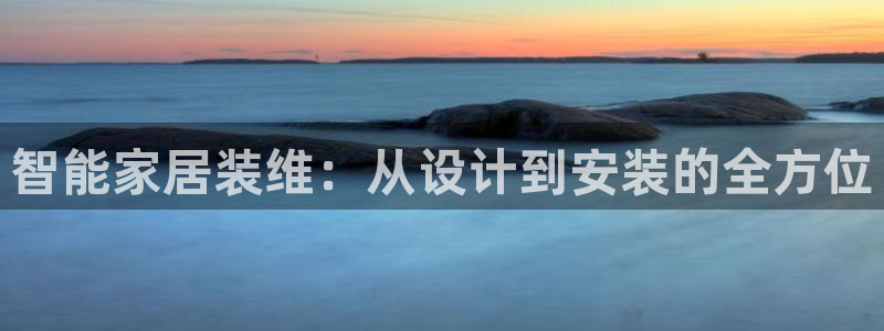 星欧娱乐还能玩吗