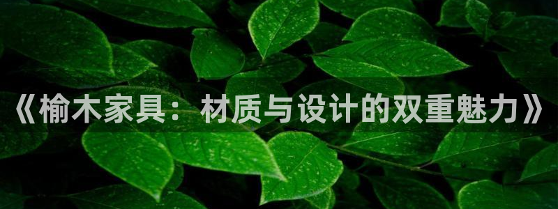 欧星娱乐网站多少